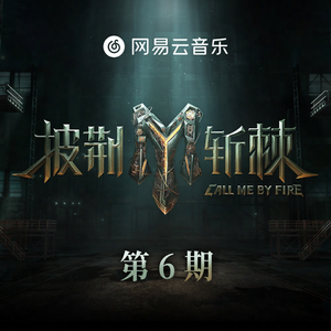 国产精品无码在线观看
