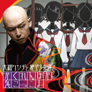 国产精品无码在线观看
