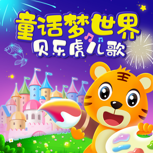 国产精品无码在线观看
