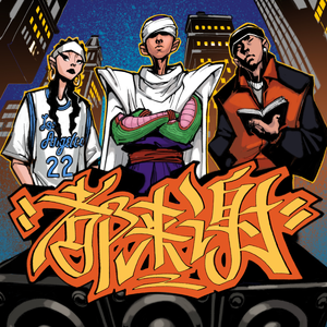 国产精品无码在线观看
