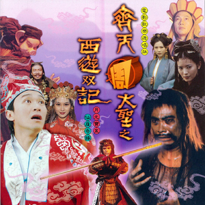 国产精品无码在线观看
