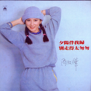 国产精品无码在线观看
