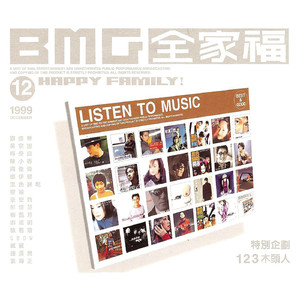 国产精品无码在线观看
