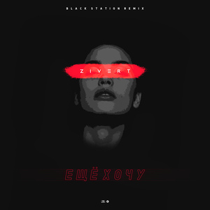 国产精品无码在线观看
