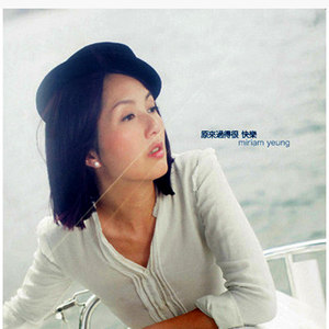 国产精品无码在线观看
