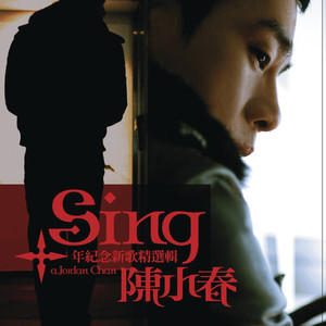 国产精品无码在线观看
