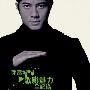 国产精品无码在线观看
