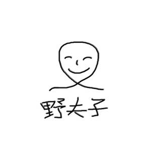 国产精品无码在线观看
