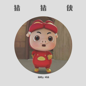 国产精品无码在线观看
