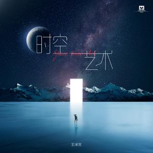 国产精品无码在线观看
