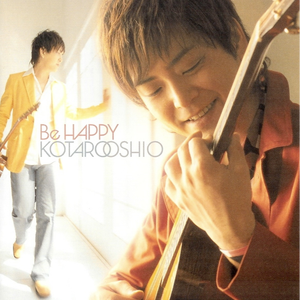 国产精品无码在线观看
