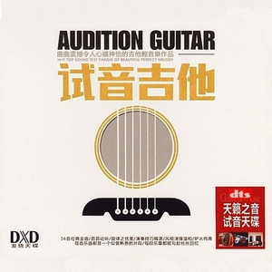 国产精品无码在线观看
