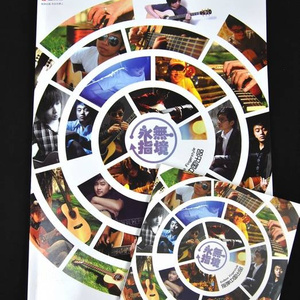 国产精品无码在线观看
