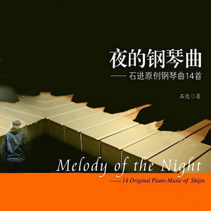 国产精品无码在线观看
